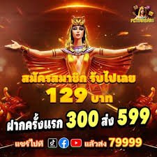 cwin9988